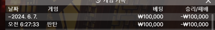 비제휴 후기(0)