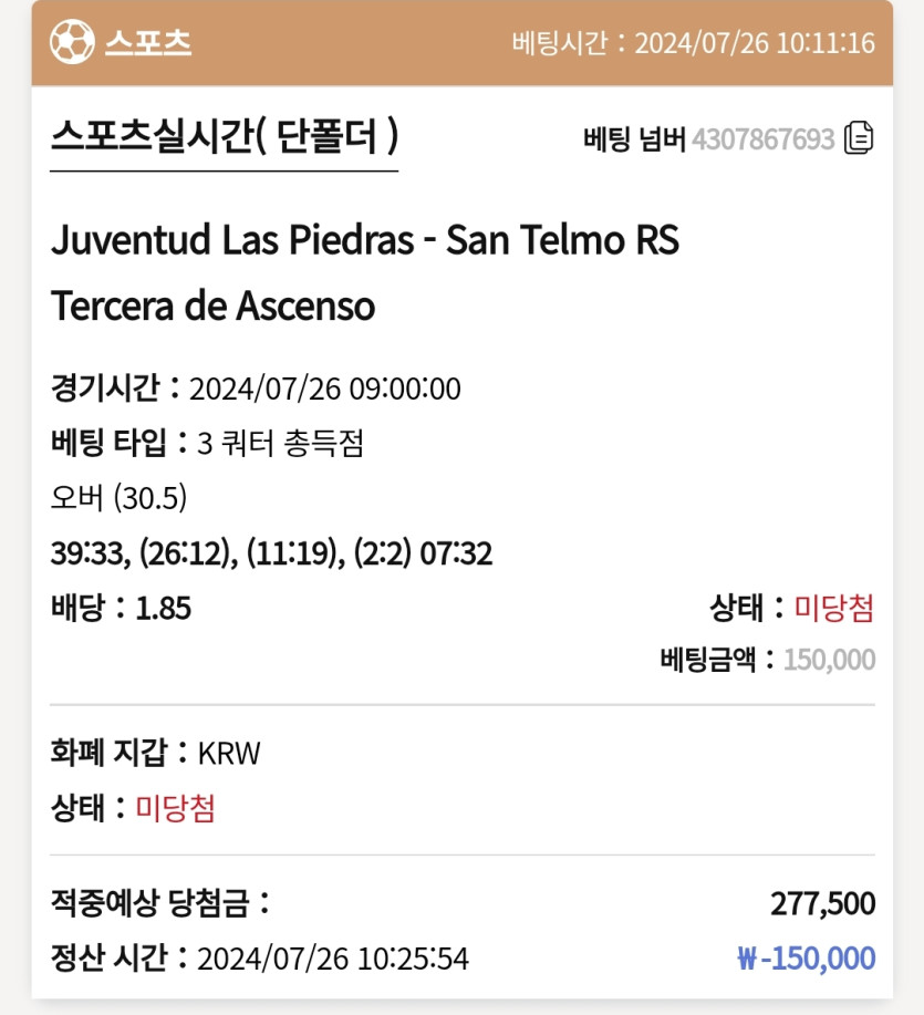 케이후기(0)