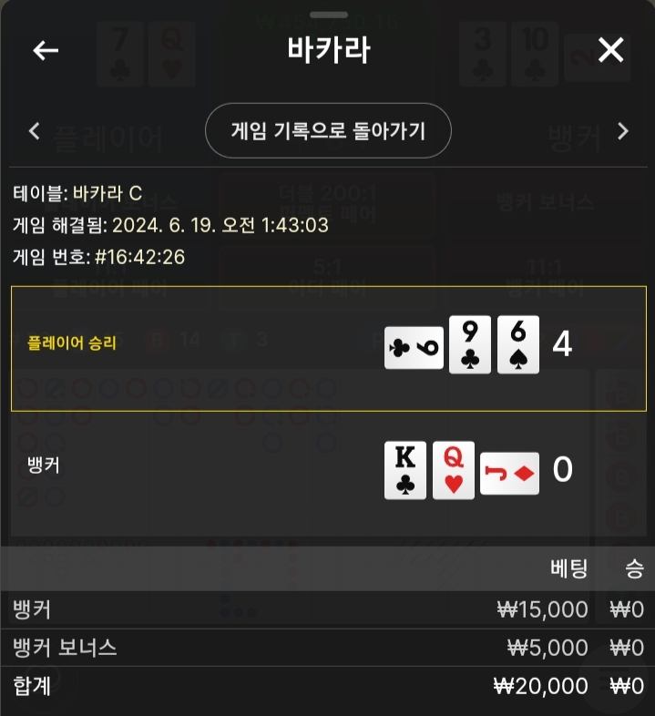 비제후기(0)