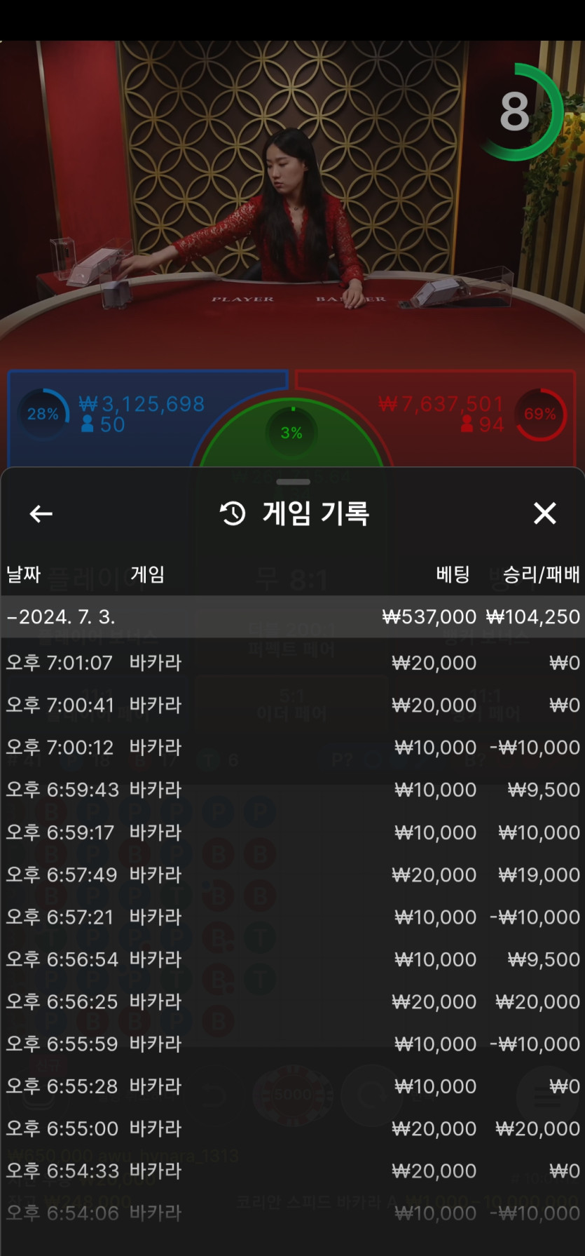 비제휴 후기(0)
