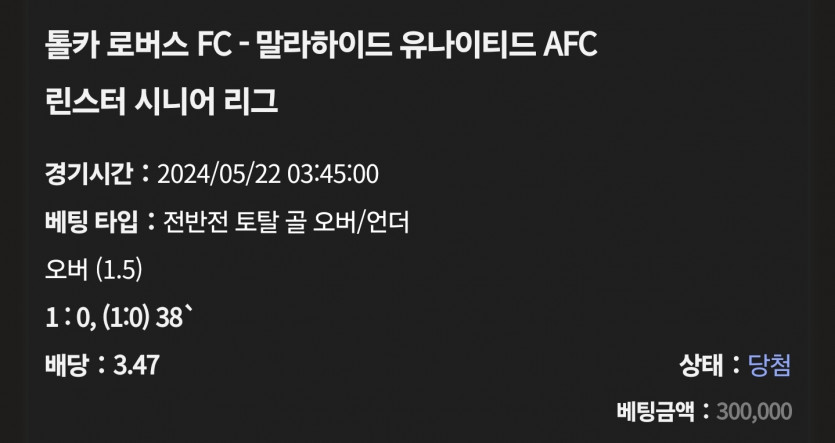 케이카 후기(0)