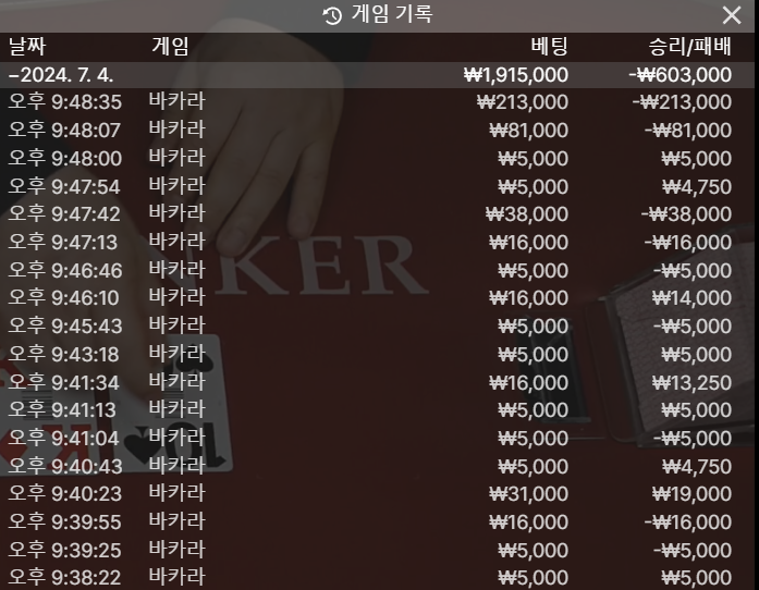 비제휴후기(0)