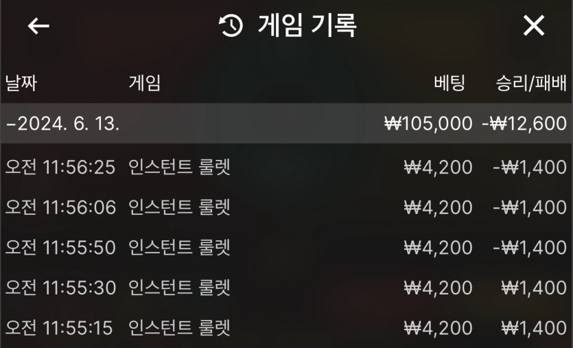 비제휴 후기(0)