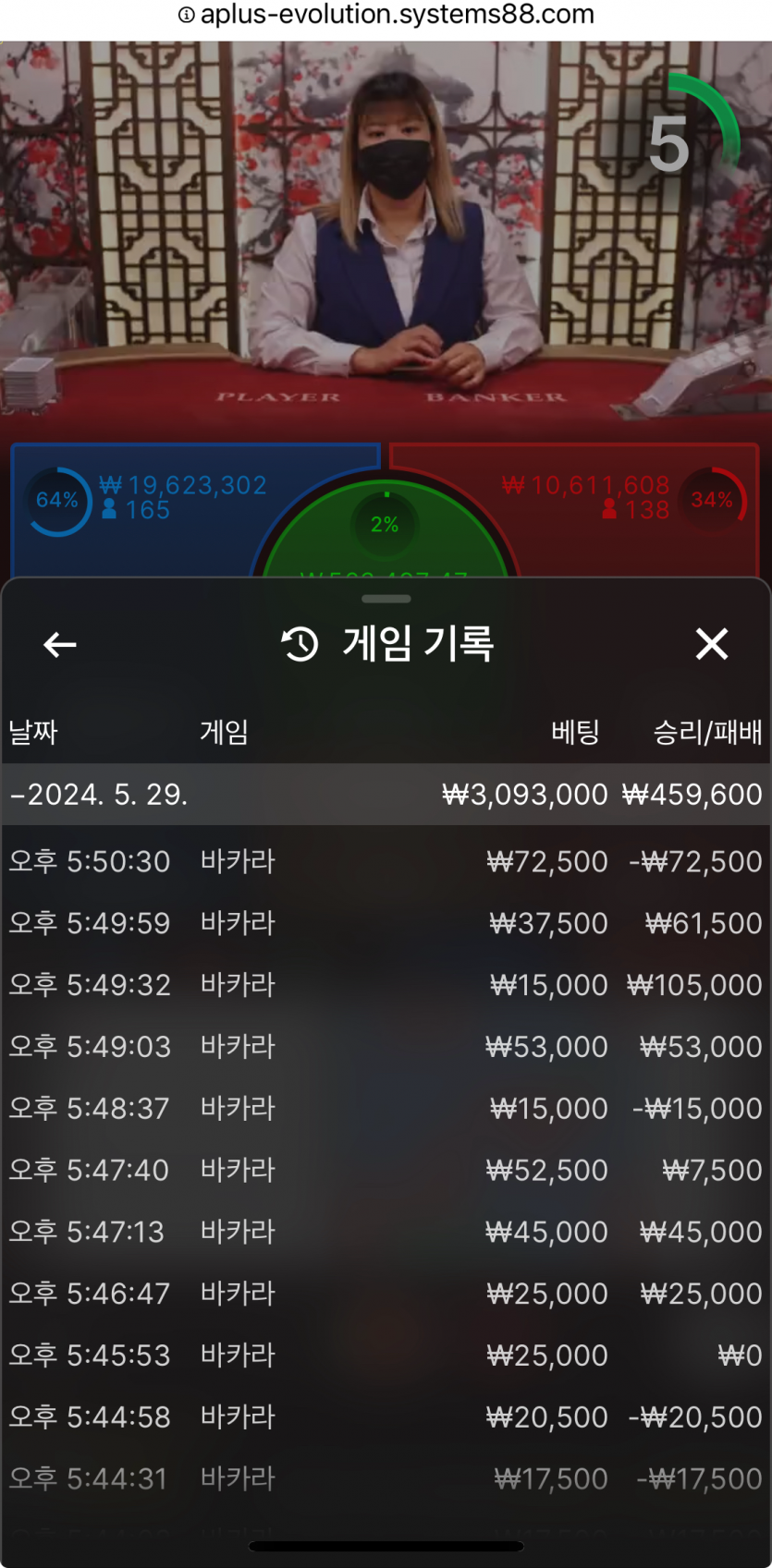 비제휴 후기(0)