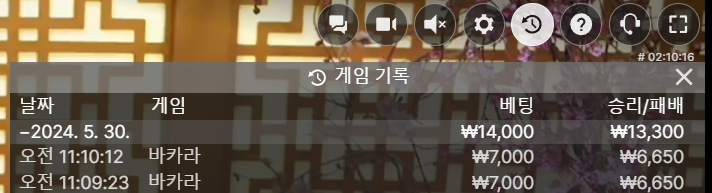 에볼후기(0)