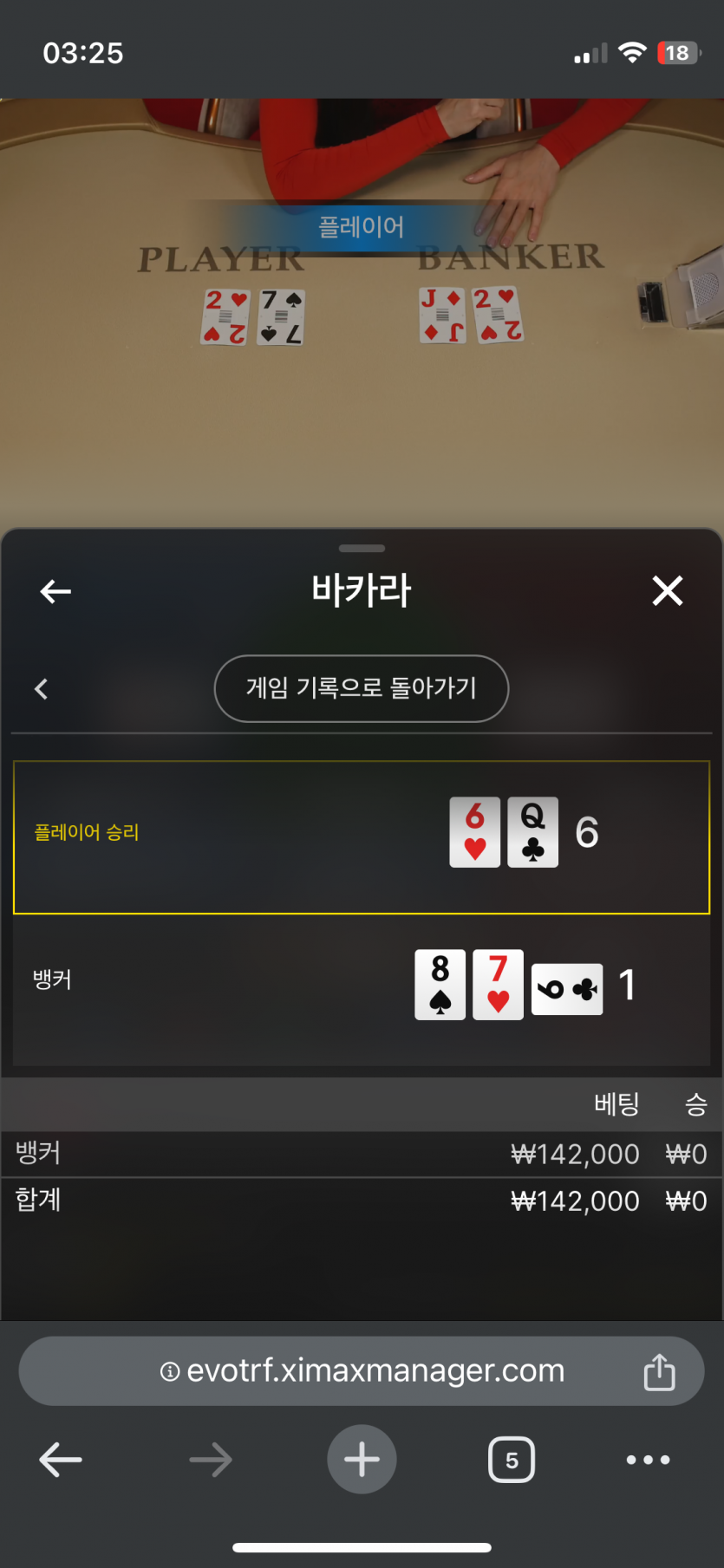 아리아 후기(0)