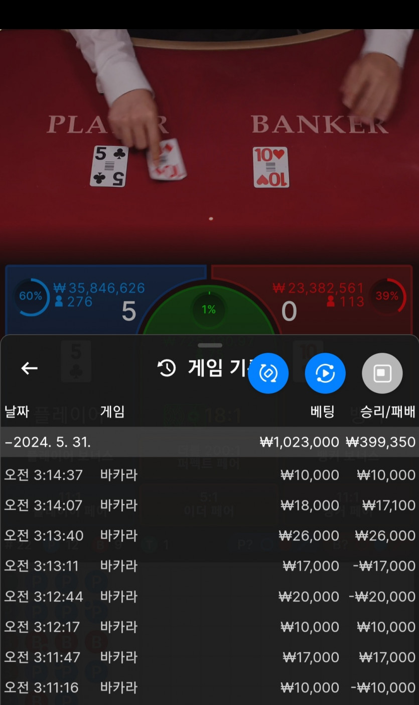 비제휴후기(0)