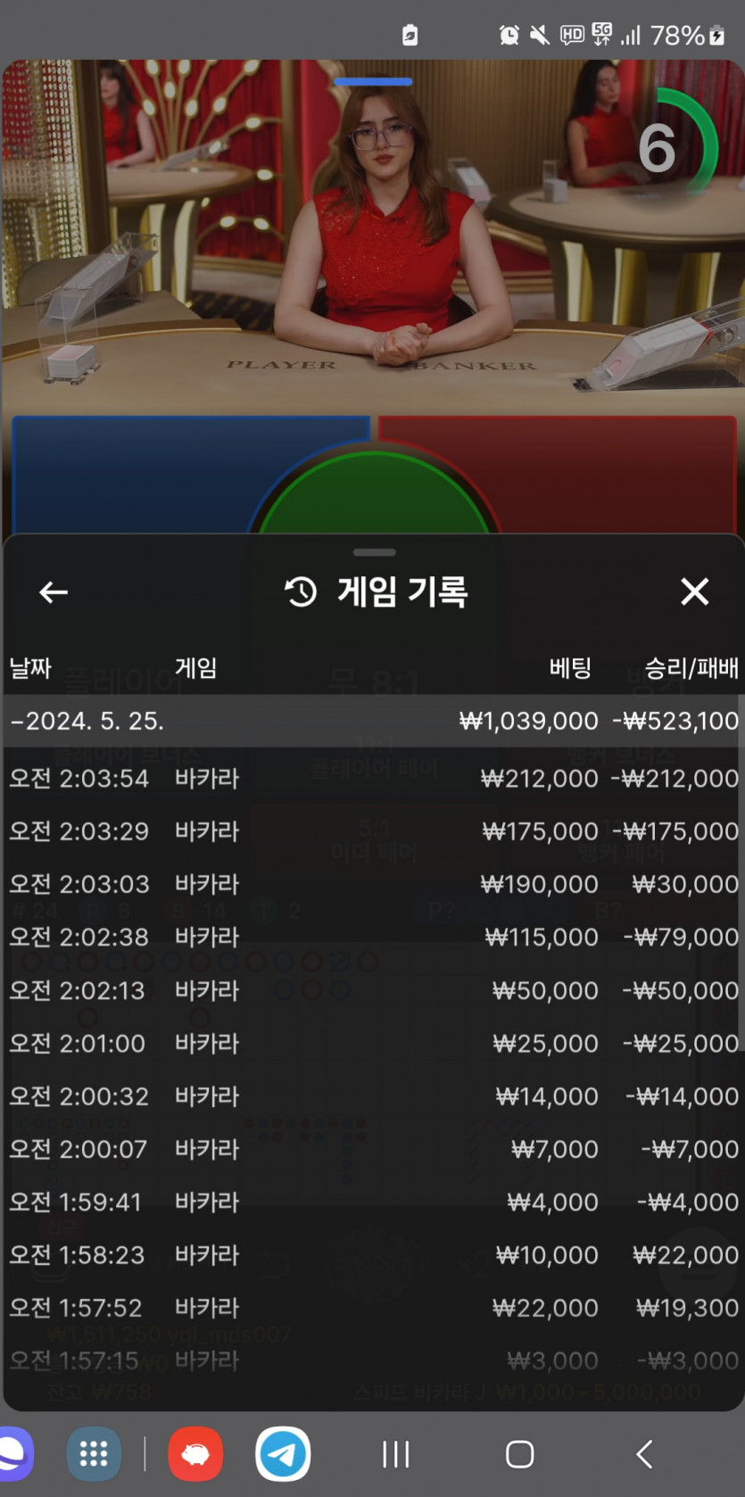 아리아(0)