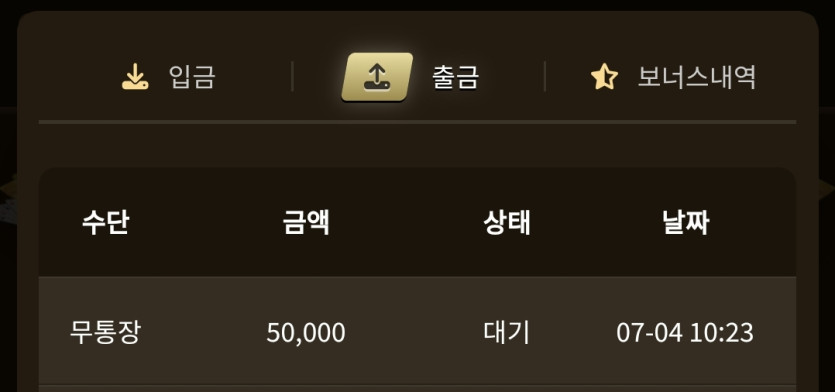 에볼후기(0)