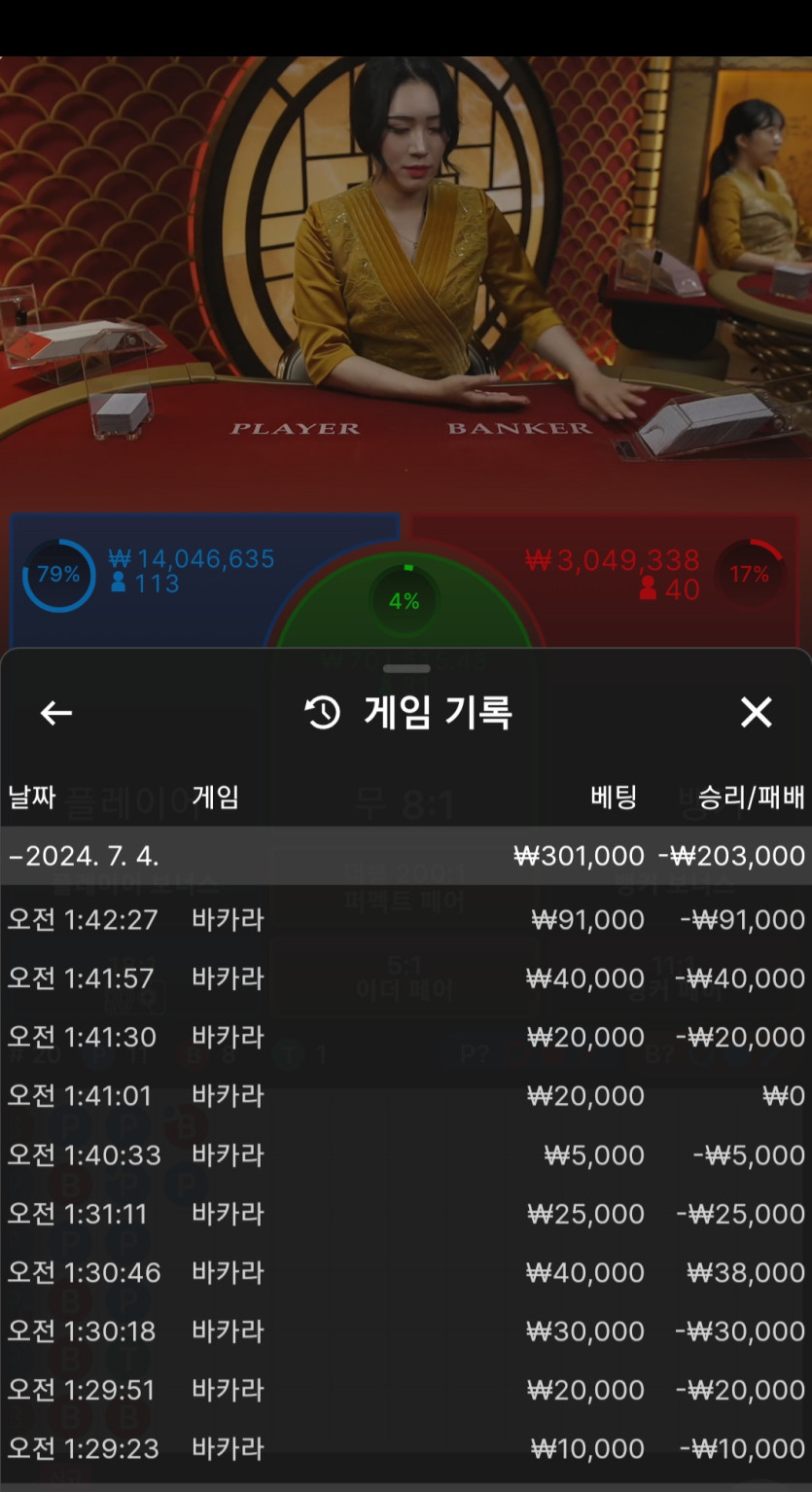 비제휴 후기(0)