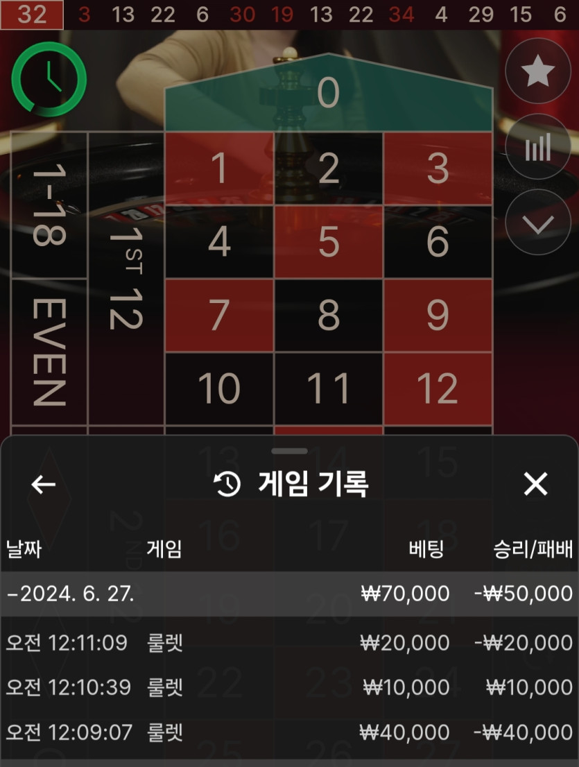 비제휴 후기(0)