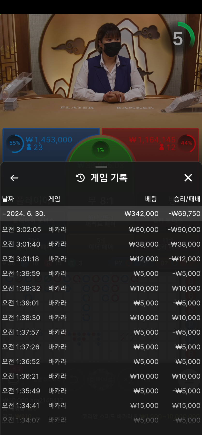 비제휴 후기(0)