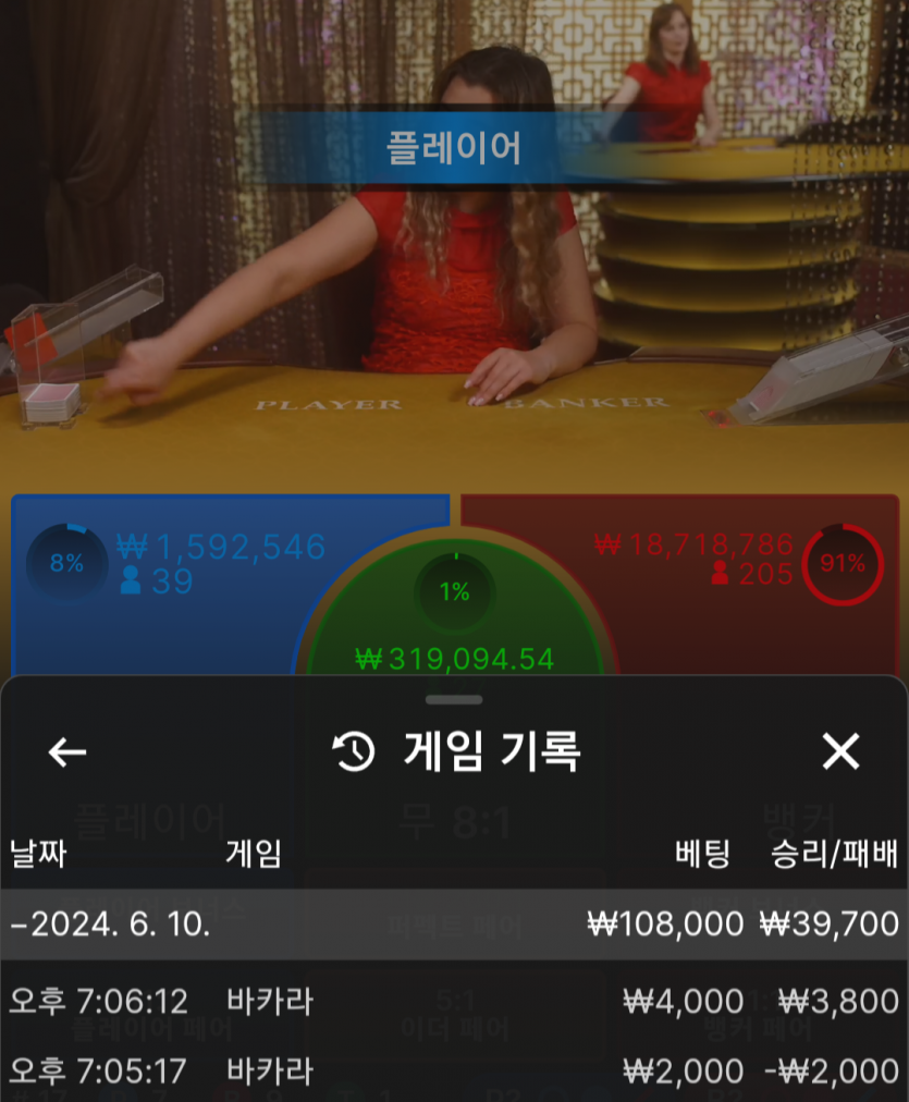 비제휴 후기 ~(0)