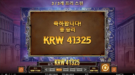 비제휴슬롯후기(0)