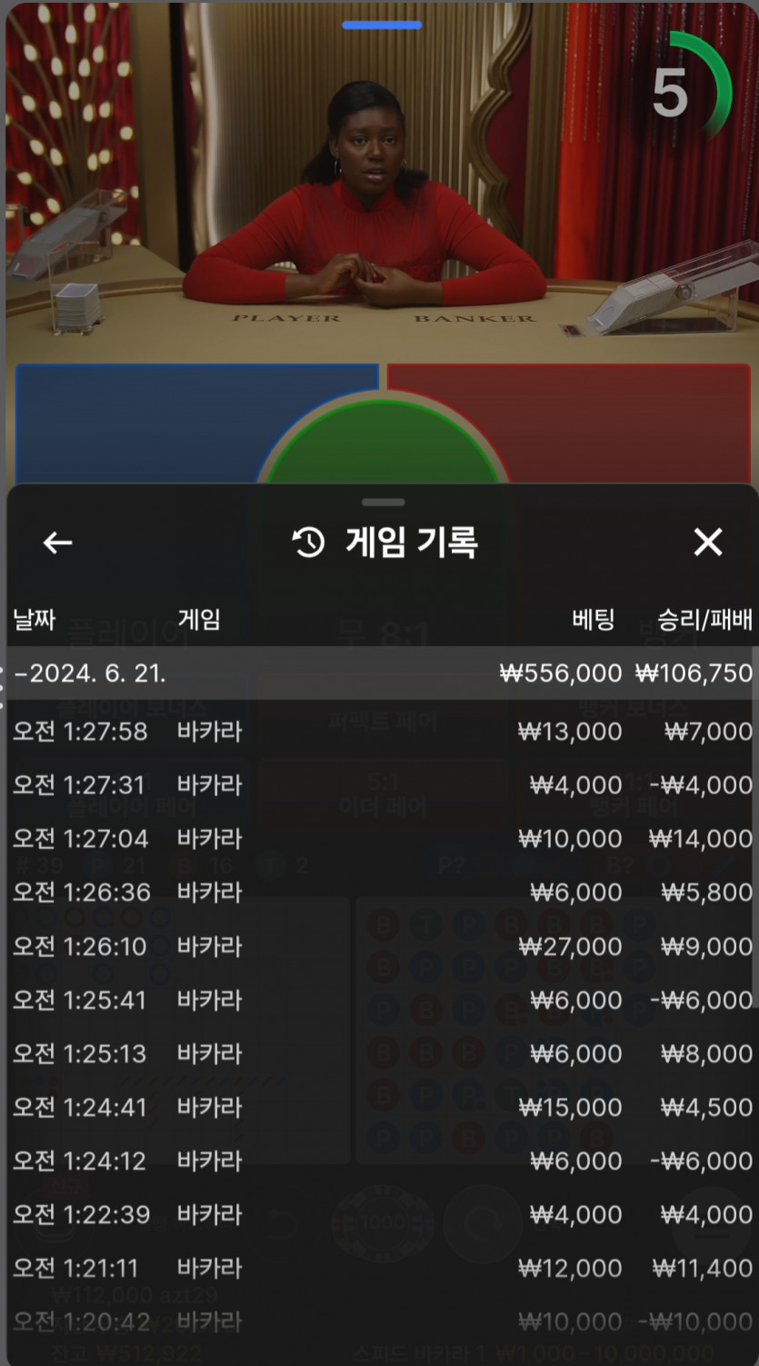 비제휴(0)
