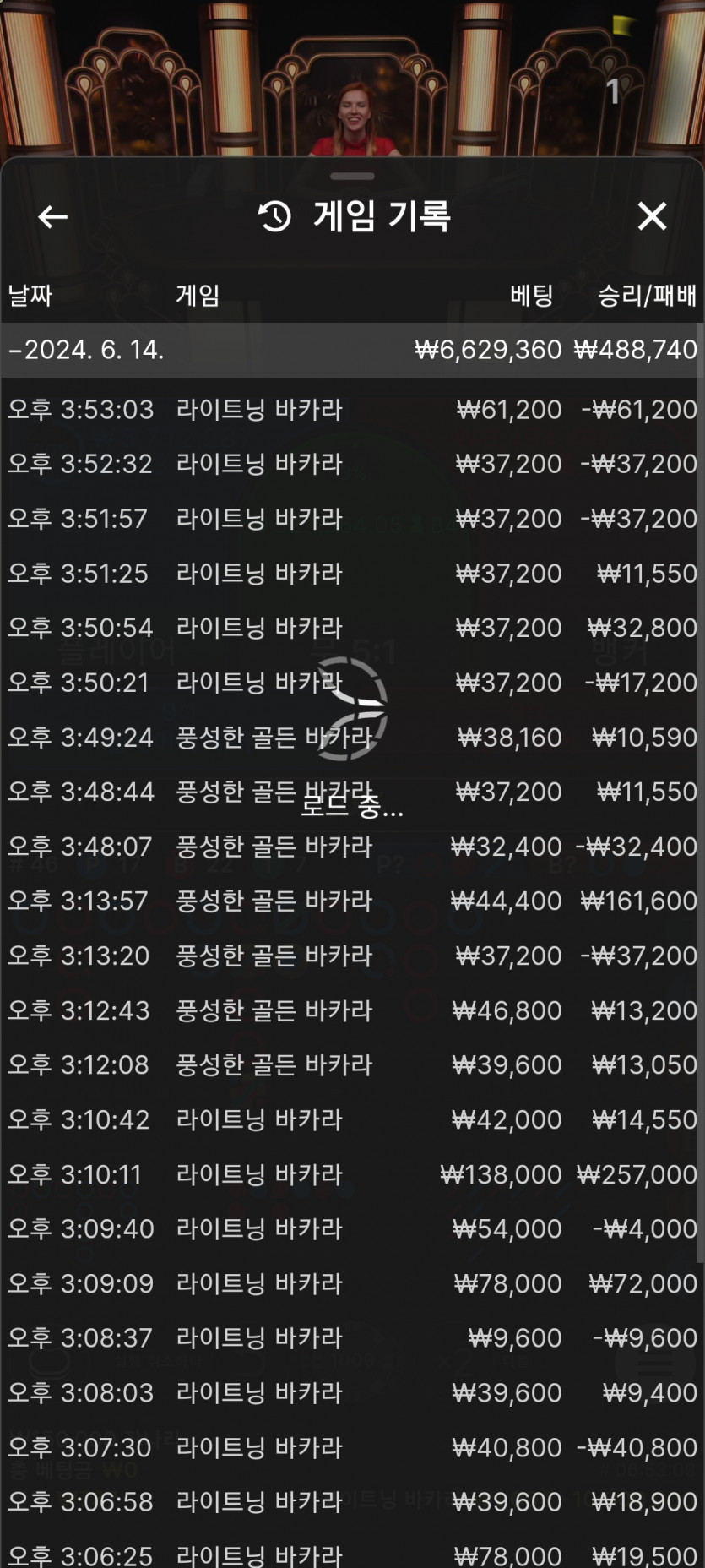 비제휴 후기(1)