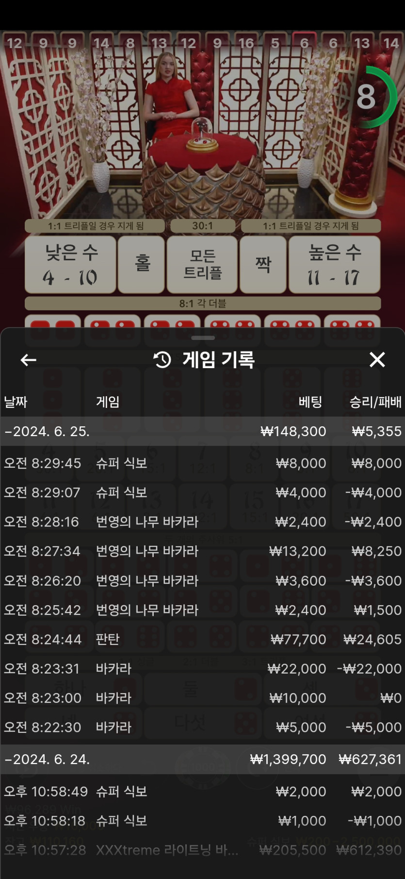비제휴후기(0)