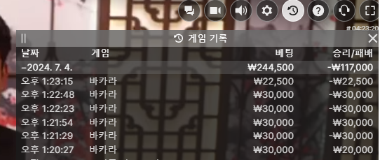 비제휴 후기(0)