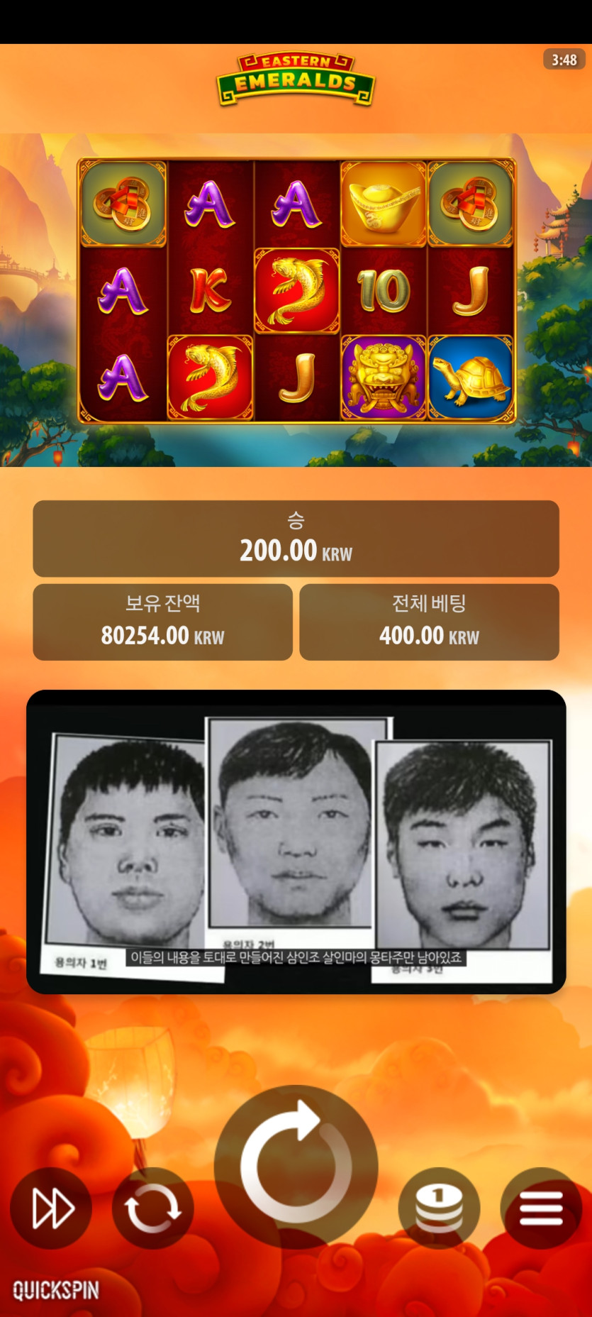비제휴후기(0)