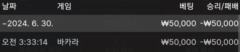제휴 유로스타 후기(0)