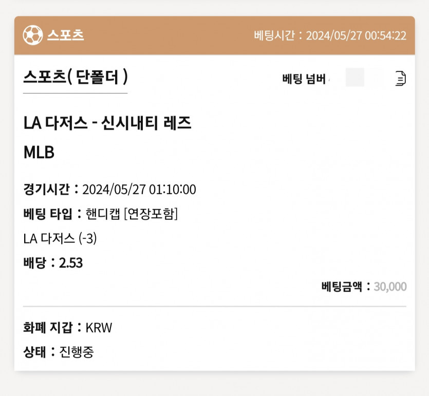 케이카 후기(0)