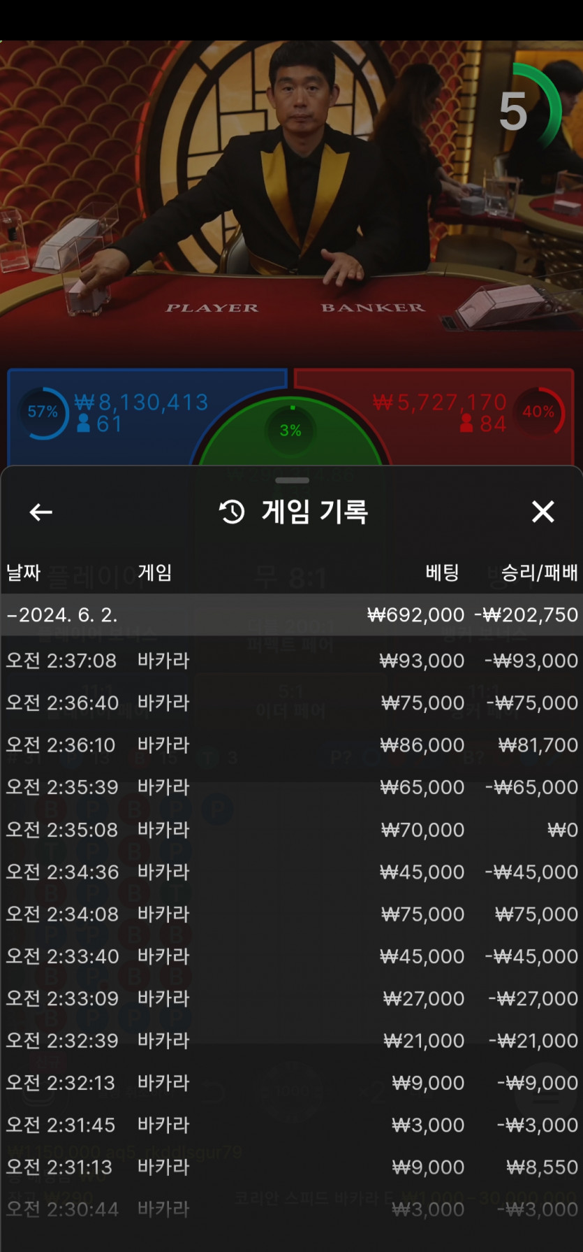 비제휴기(0)