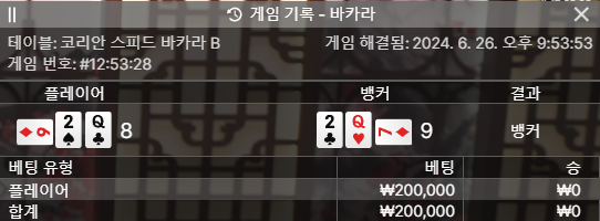 얀카 후기(0)