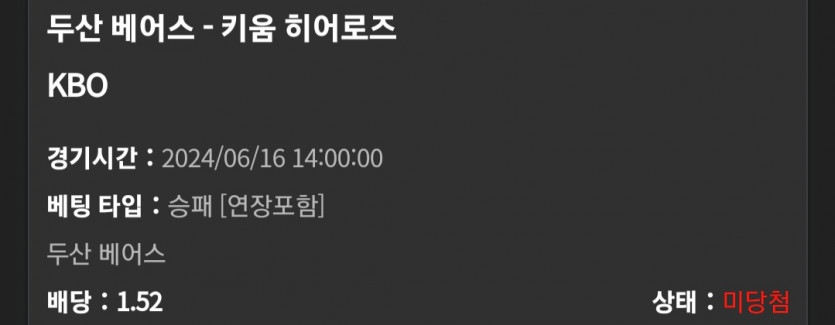 비제휴(2)