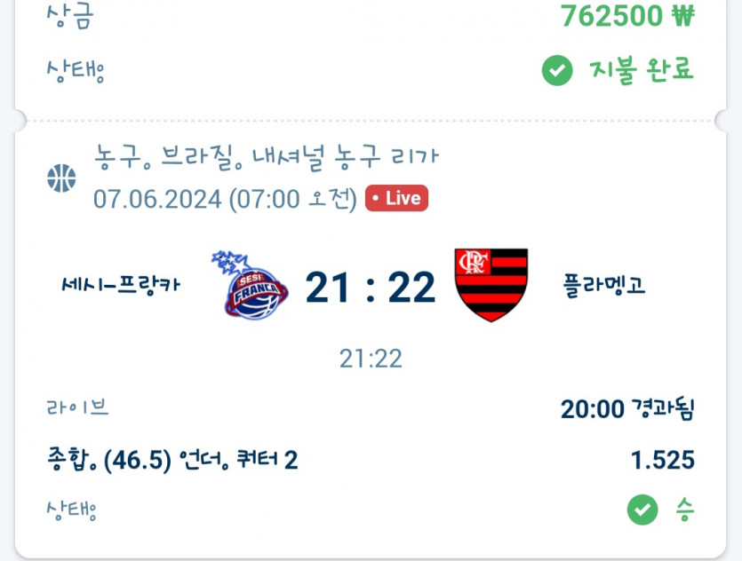 비제휴 후기(0)