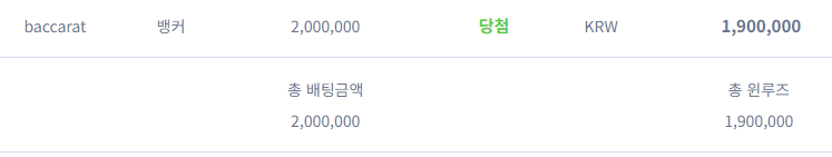 오늘의 운세시험 k카(0)