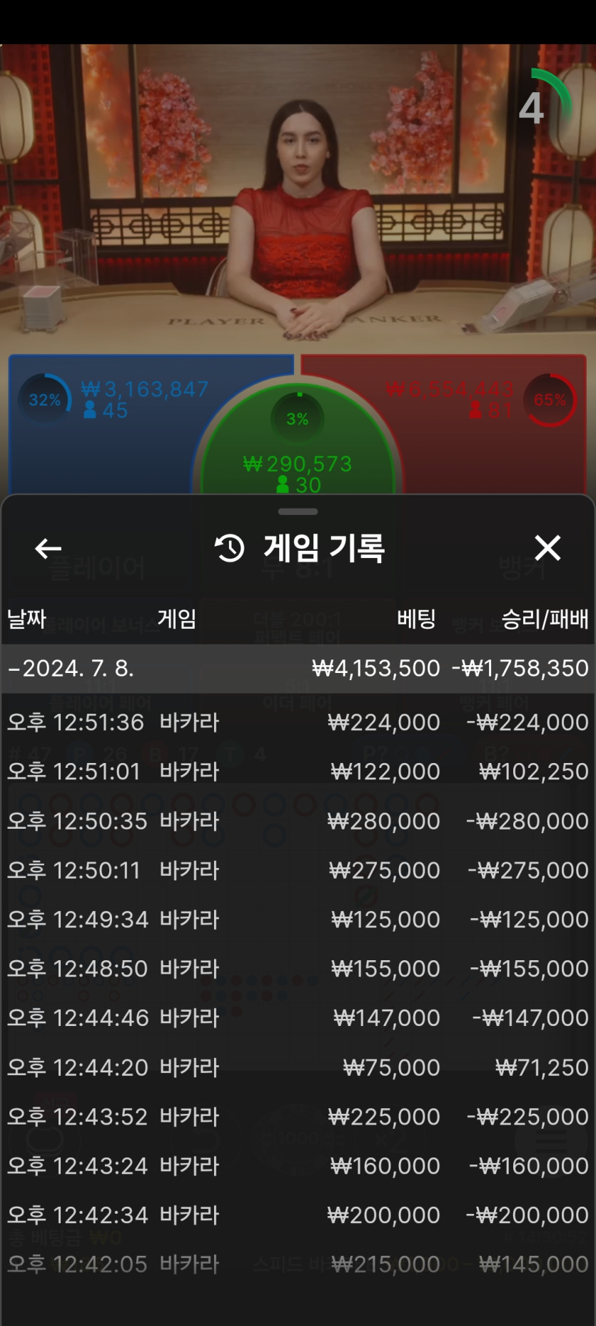 첫후기 비제휴요(0)