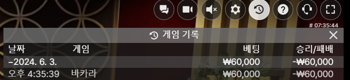에볼후기(0)