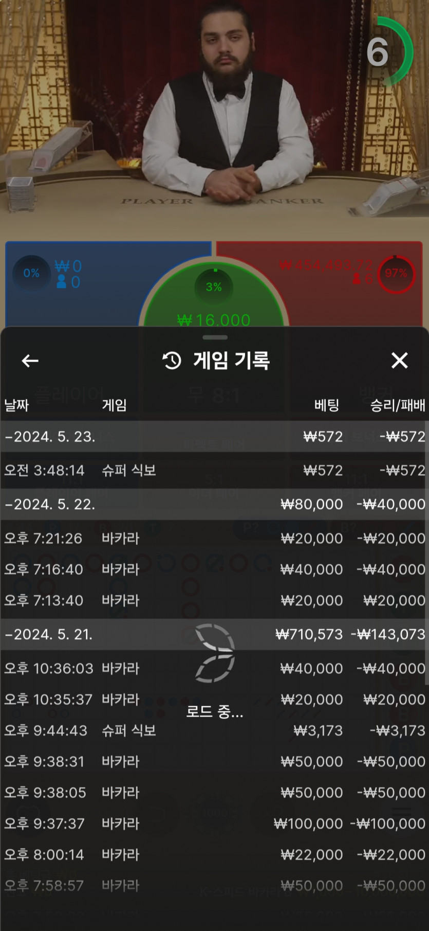 비제휴 후기(0)