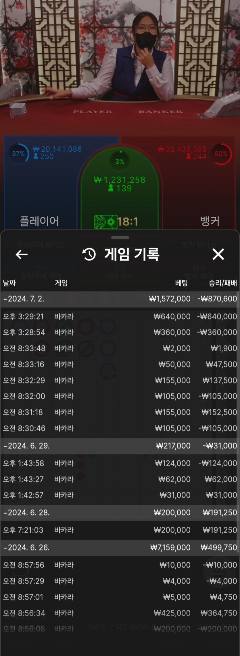 홈카후기(0)