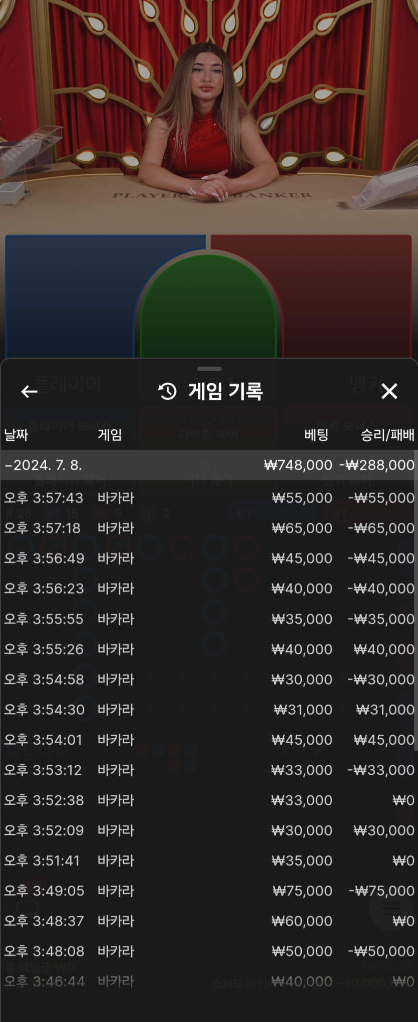 비제휴 후기(0)