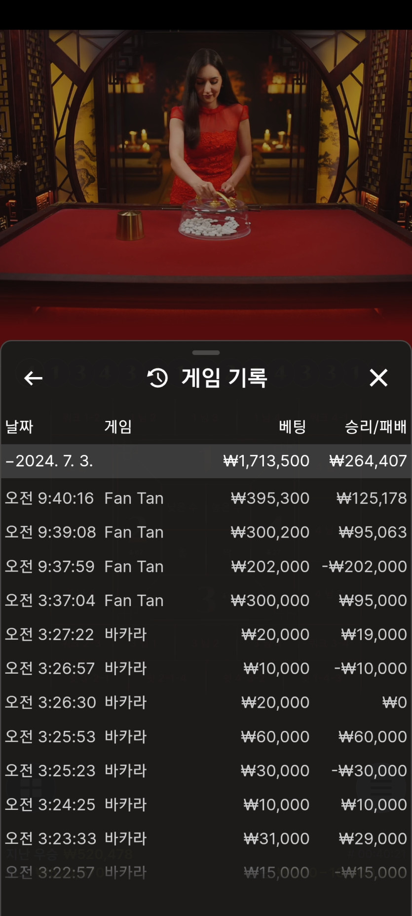 K카 후기(0)