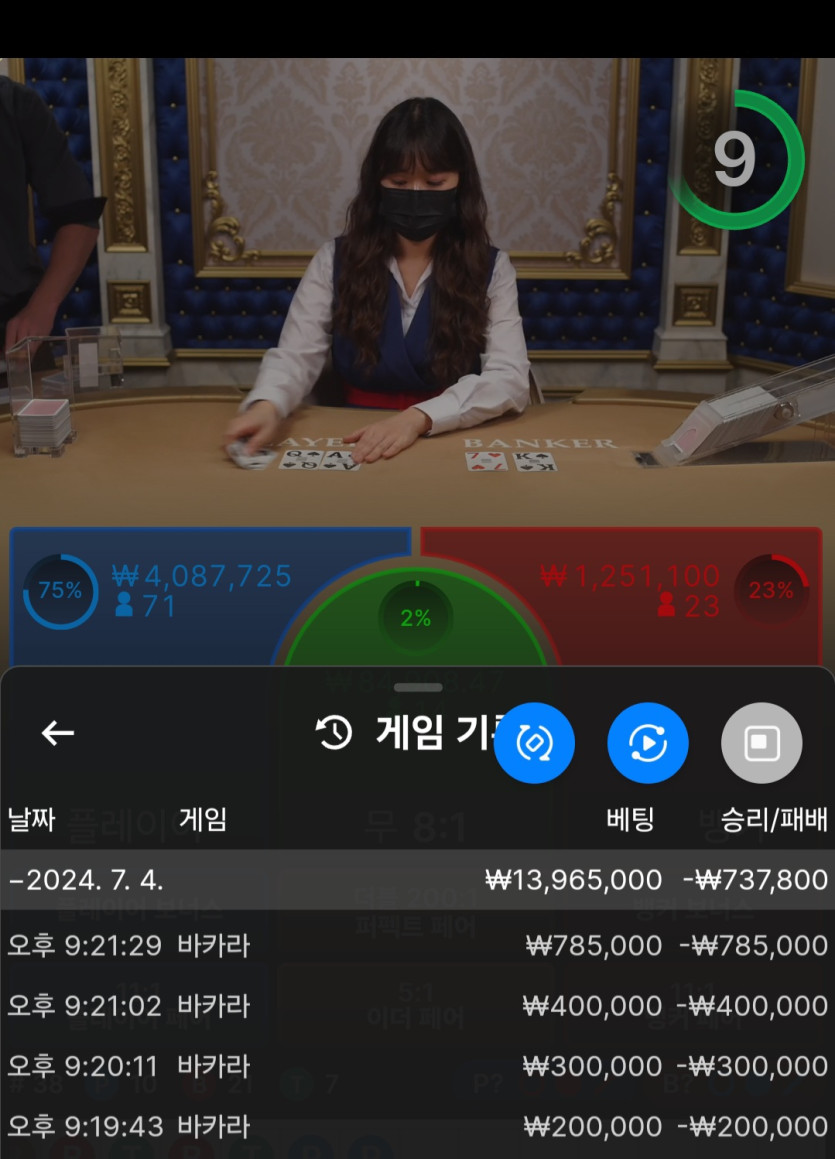 비제휴 후기(0)