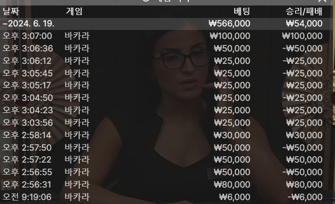 비제휴 후기(0)