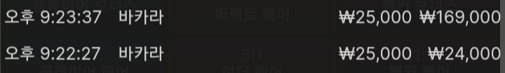 비제후기(0)