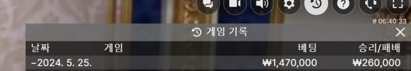 유로스타 후기(0)