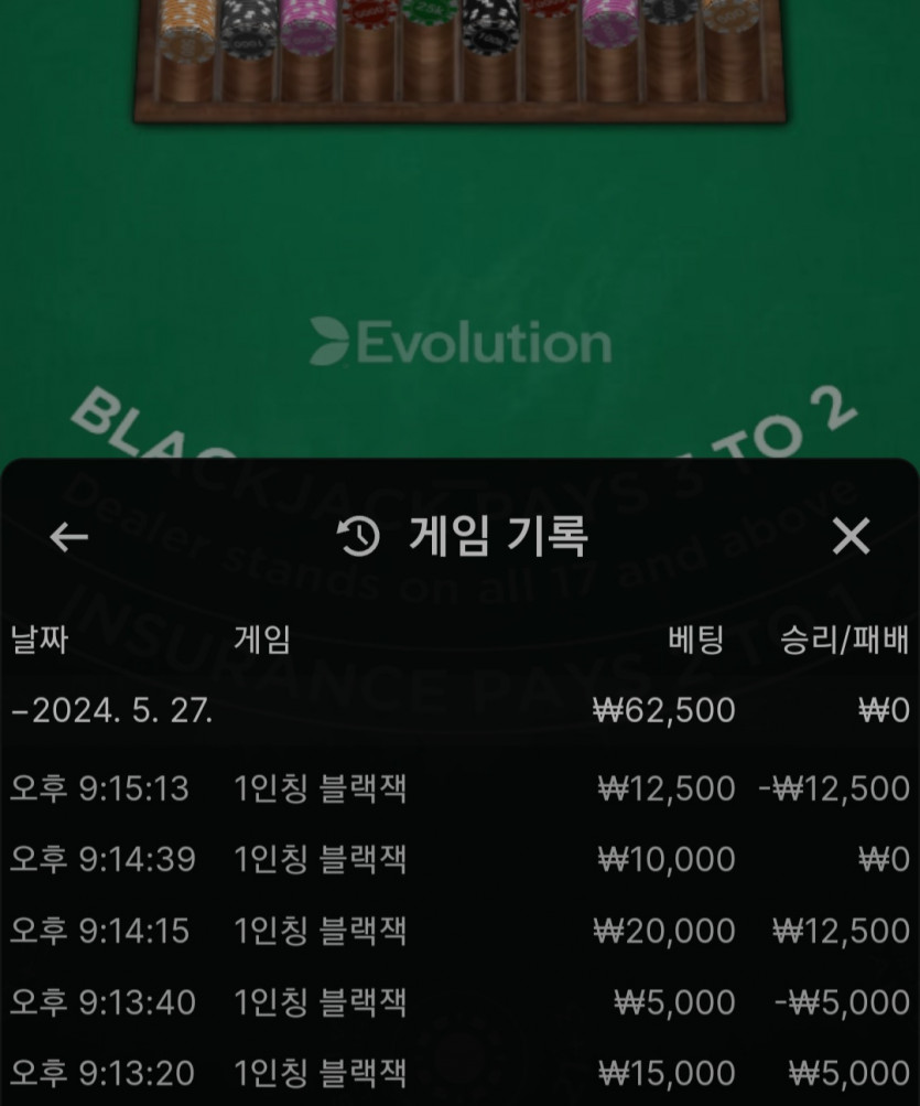 비제휴 후기(0)