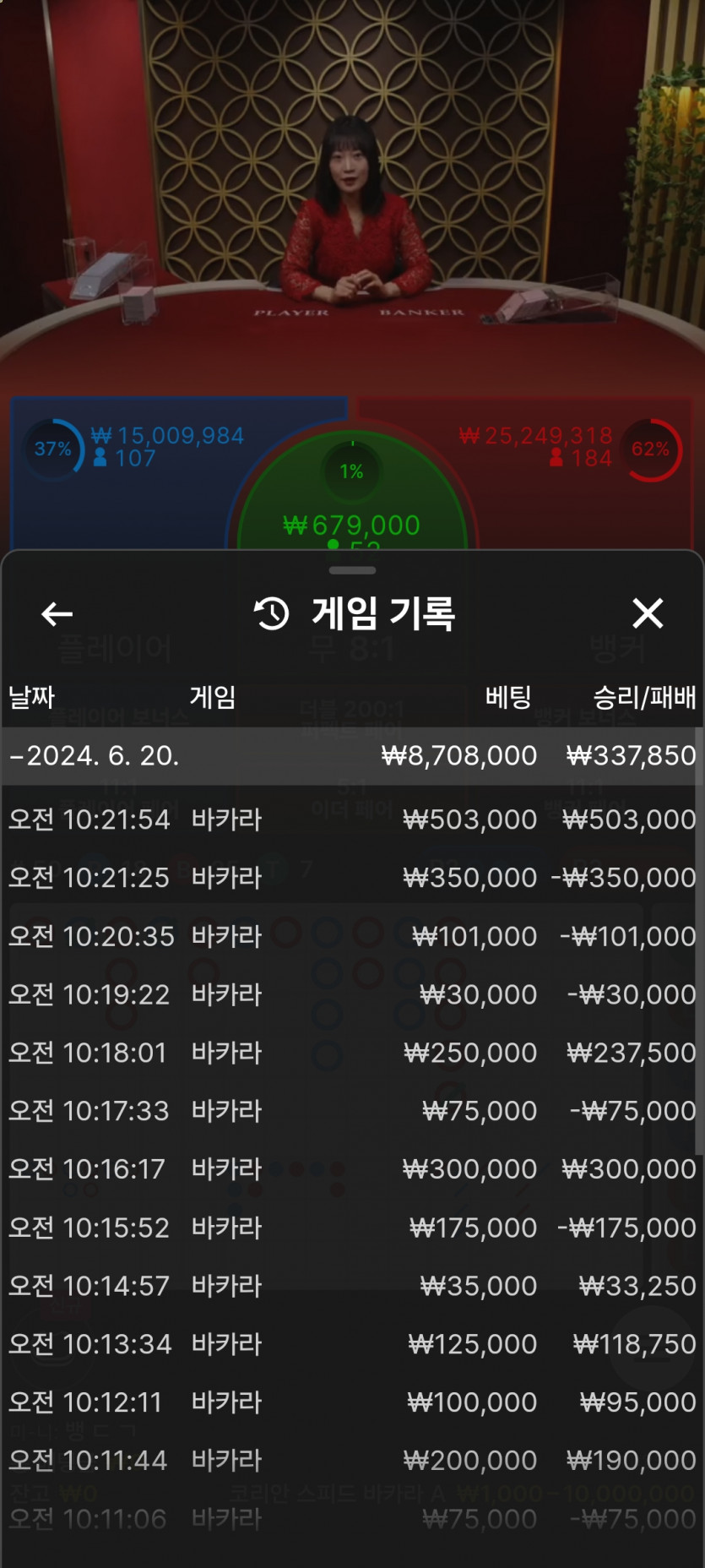 홈카오전후기(0)