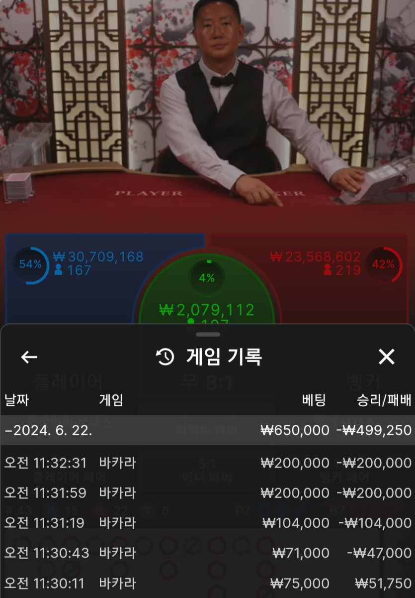 비제휴 후기(0)