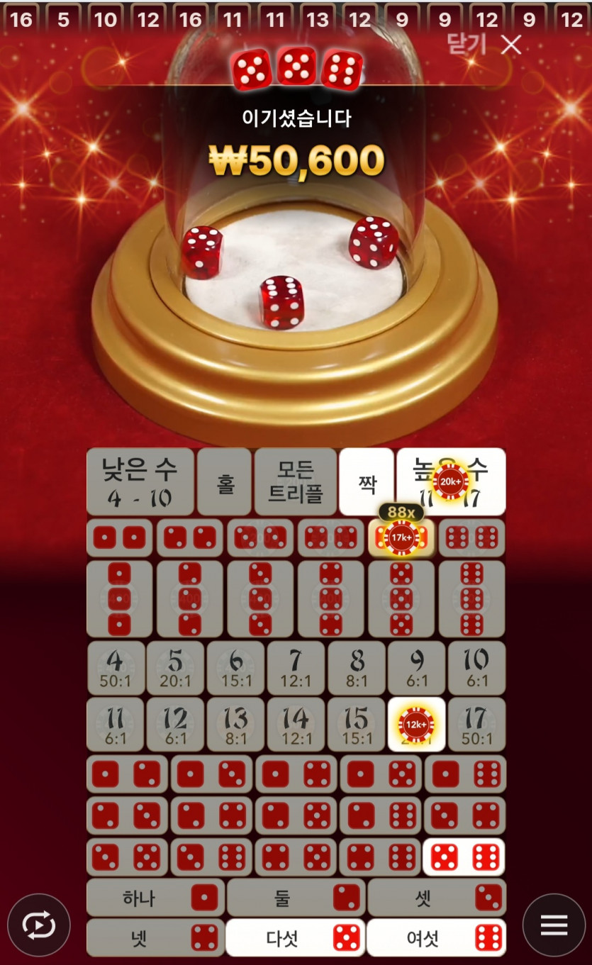 비제휴후기(0)