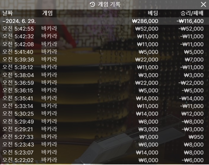비제휴 후기(0)