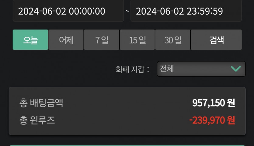 비제휴1 6.2 후기(1)