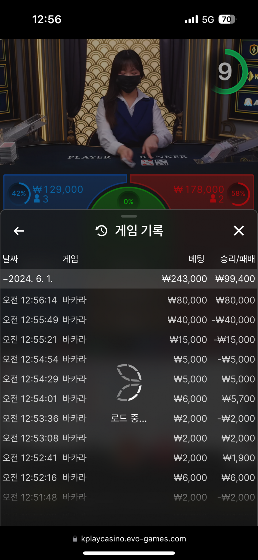 비제휴 후기(0)
