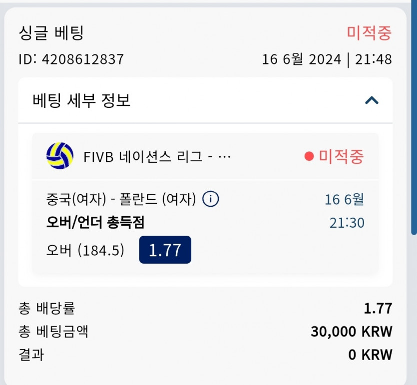 크보후기(0)