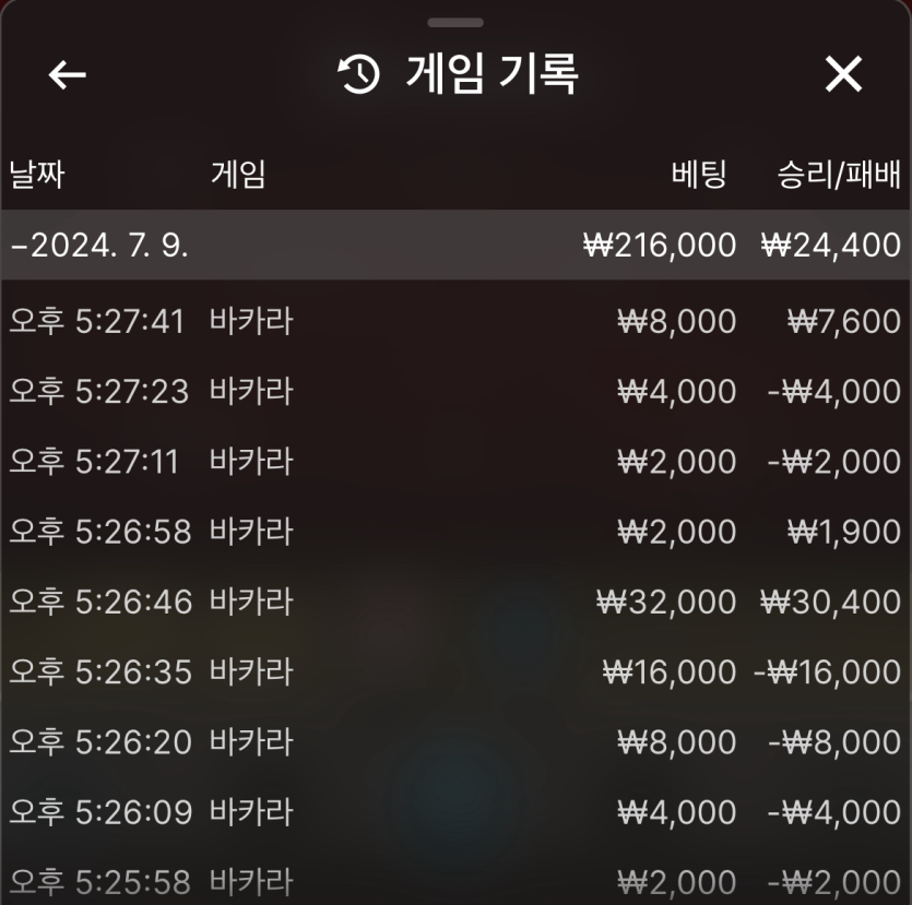 케이카 후기(0)