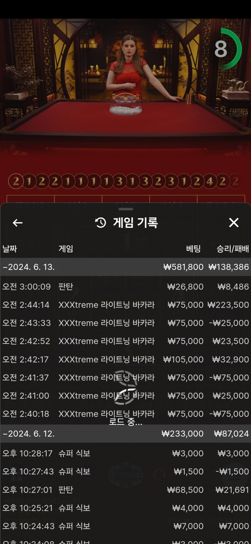 비제휴후기(0)